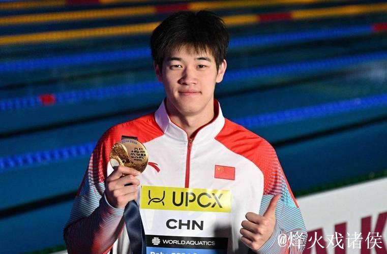 全运会男子100米自由泳:浙江队潘展乐摘金 全运会男子100米自由泳:浙江队潘展乐摘金