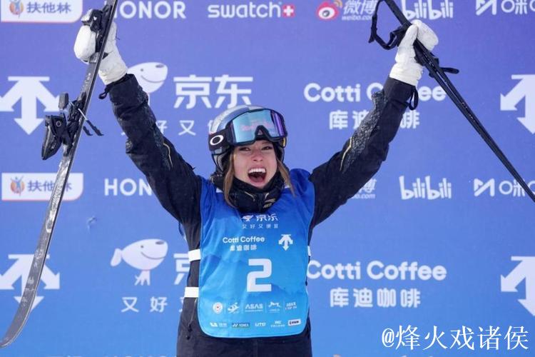 谷爱凌U型场地世界杯云顶站逆袭夺冠:自信源自刻苦训练 谷爱凌U型场地世界杯云顶站逆袭夺冠:自信源自刻苦训练