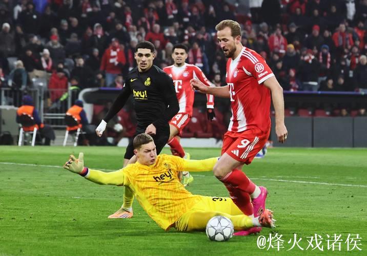 欧冠-凯恩双响炮 拜仁主场2-0轻取圣吉罗斯 欧冠-凯恩双响炮 拜仁主场2-0轻取圣吉罗斯