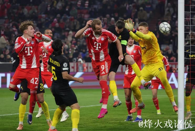 欧冠-凯恩双响炮 拜仁主场2-0轻取圣吉罗斯 欧冠-凯恩双响炮 拜仁主场2-0轻取圣吉罗斯