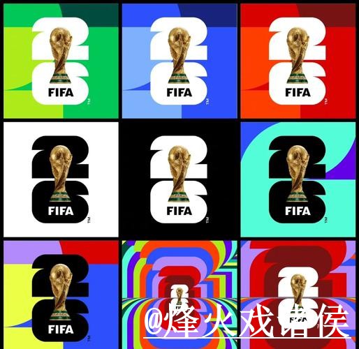 2026世界杯今日赛事竞猜入口解析，手机端进入和玩法规则怎么看