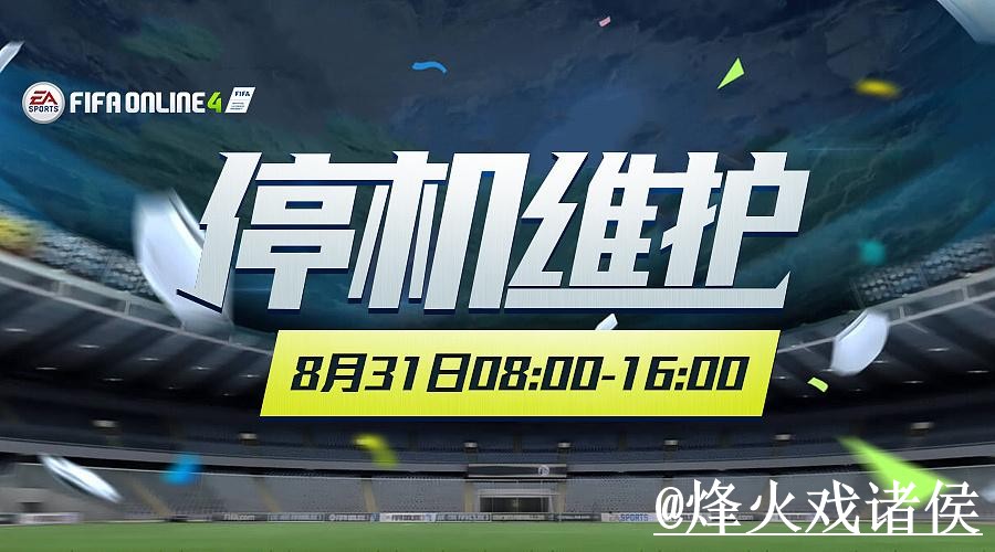 美加墨世界杯在线买球最新整理，网页版入口和官方入口一次看懂