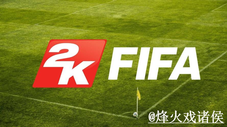 美加墨世界杯官网入口最新整理，APP区别和地址变化一次看懂