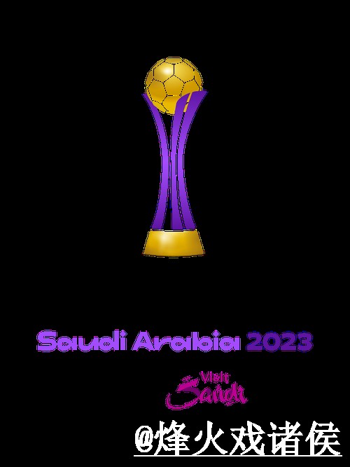 2026世界杯投注网站玩法解析，网页版区别和入口变化怎么看