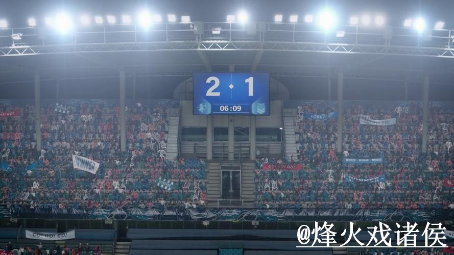 2026世界杯比分APP地址说明，数据更新和赛中变化参考