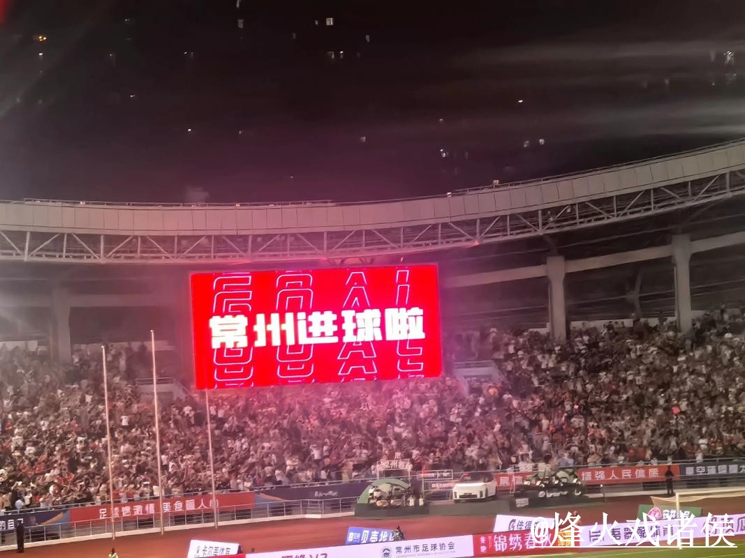 2026世界杯直播操作说明，赛前进入和入口更新怎么处理