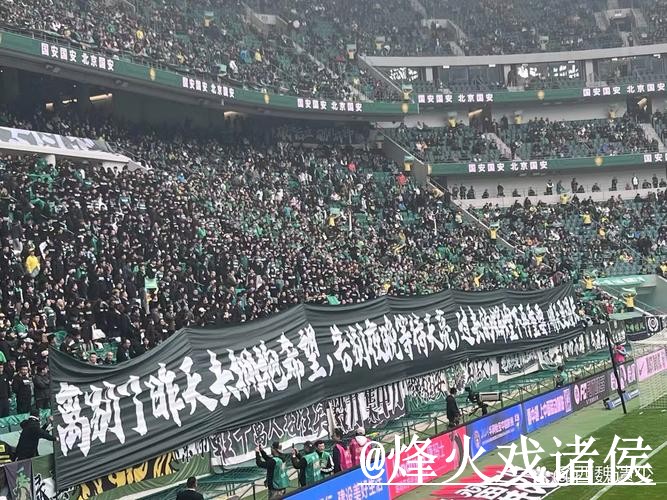 2026世界杯直播操作说明，赛前进入和入口更新怎么处理